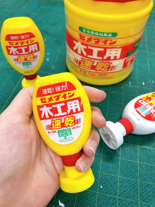 皆さまおなじみ【木工用接着剤】ですが、この時期は保管場所に注意です