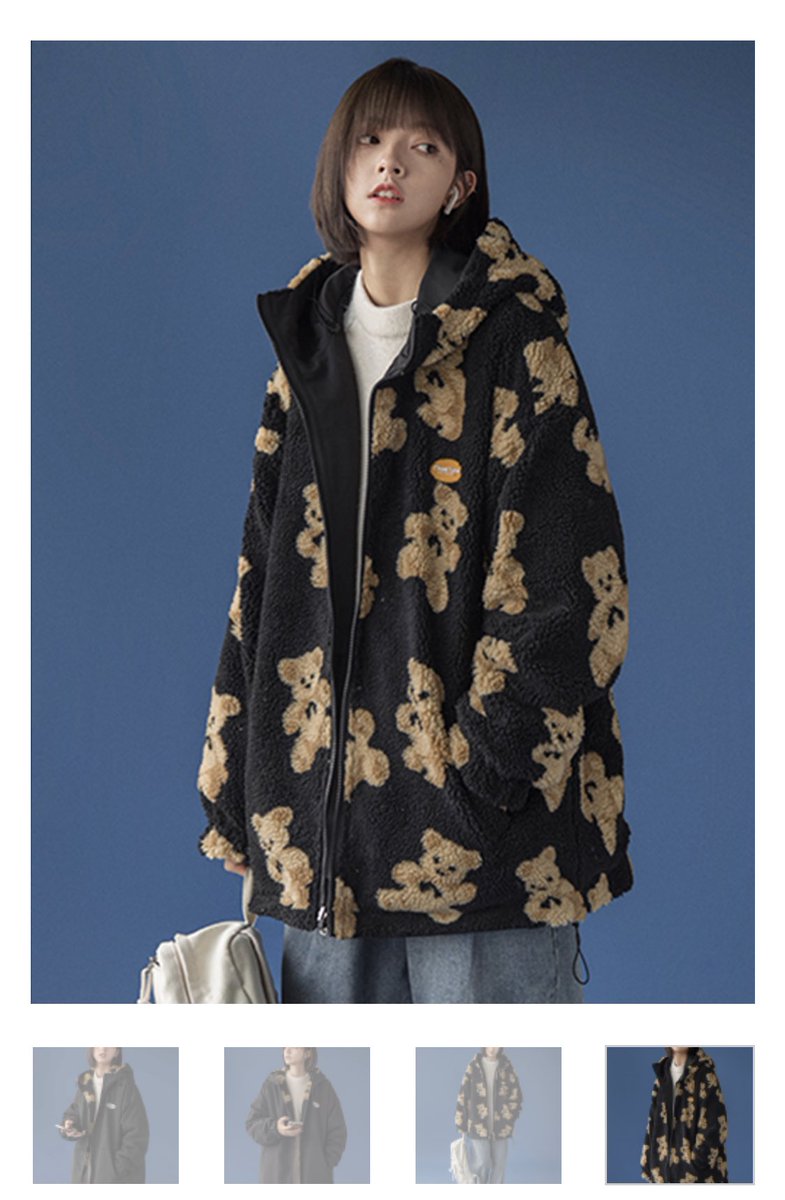 かわいい〜と思って通販で買ったクマちゃんのアウター、届いたら融合解除されててわらった 