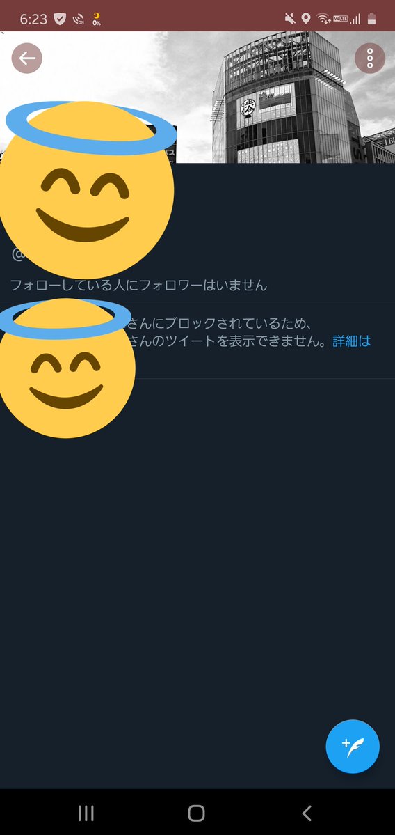 新 曲 リ リ ー ス し た ら 1 0 年 前 の 元 カ ノ か ら D M が き た は な し  #四コマ漫画 