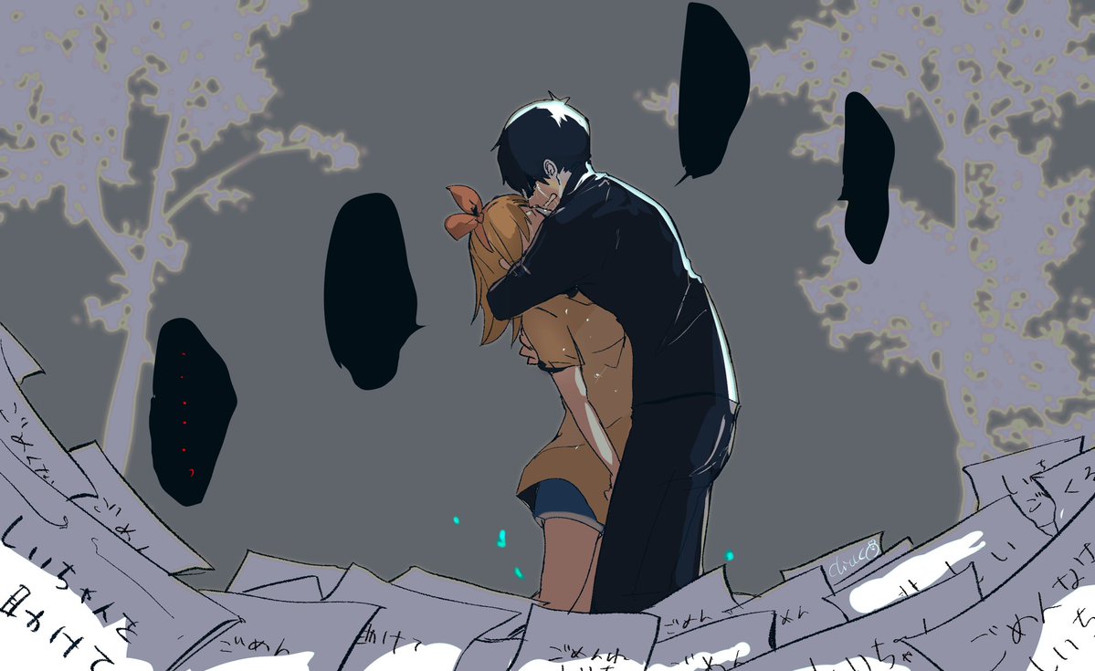 繰り返しすぎたゲームオーバー  ※プレイヤーに対しての発言 