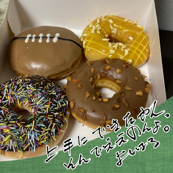 土井善晴の和食アプリ、何撮っても土井先生が褒めてくれる最高のフォトフレームあるのなんでみんなもっと早く教えてくれなかったの 