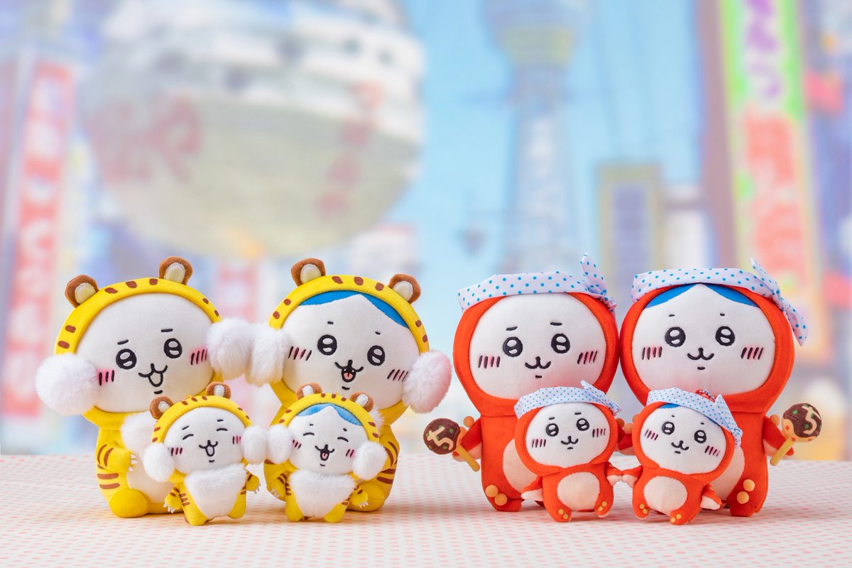 ＼ちいかわPOP UP SHOP 大阪／  キデイランド大阪梅田店で POP UP SHOPが開催となります🎉  🚃開催日時 2/18(木)〜3/2(火)  🚃場所 キデイランド大阪梅田店 ランキングスクエア  ▽詳細はこちら   #ちいかわ #ちいかわPOPUPSHOP大阪 