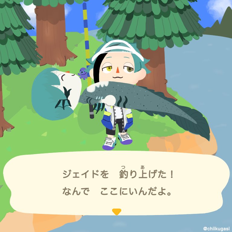 バルキャン  #ツイステファンアート #twstファンアート  ※トレスあり 