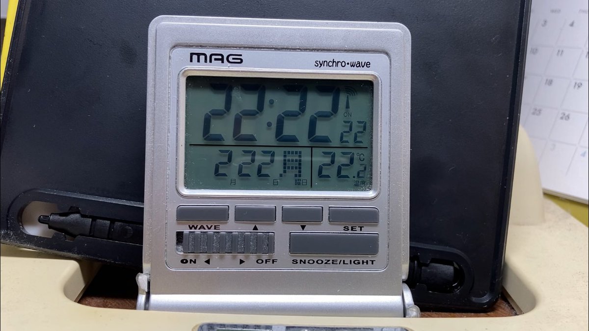 っしゃキタぁ！！！！！！！！！！！ 