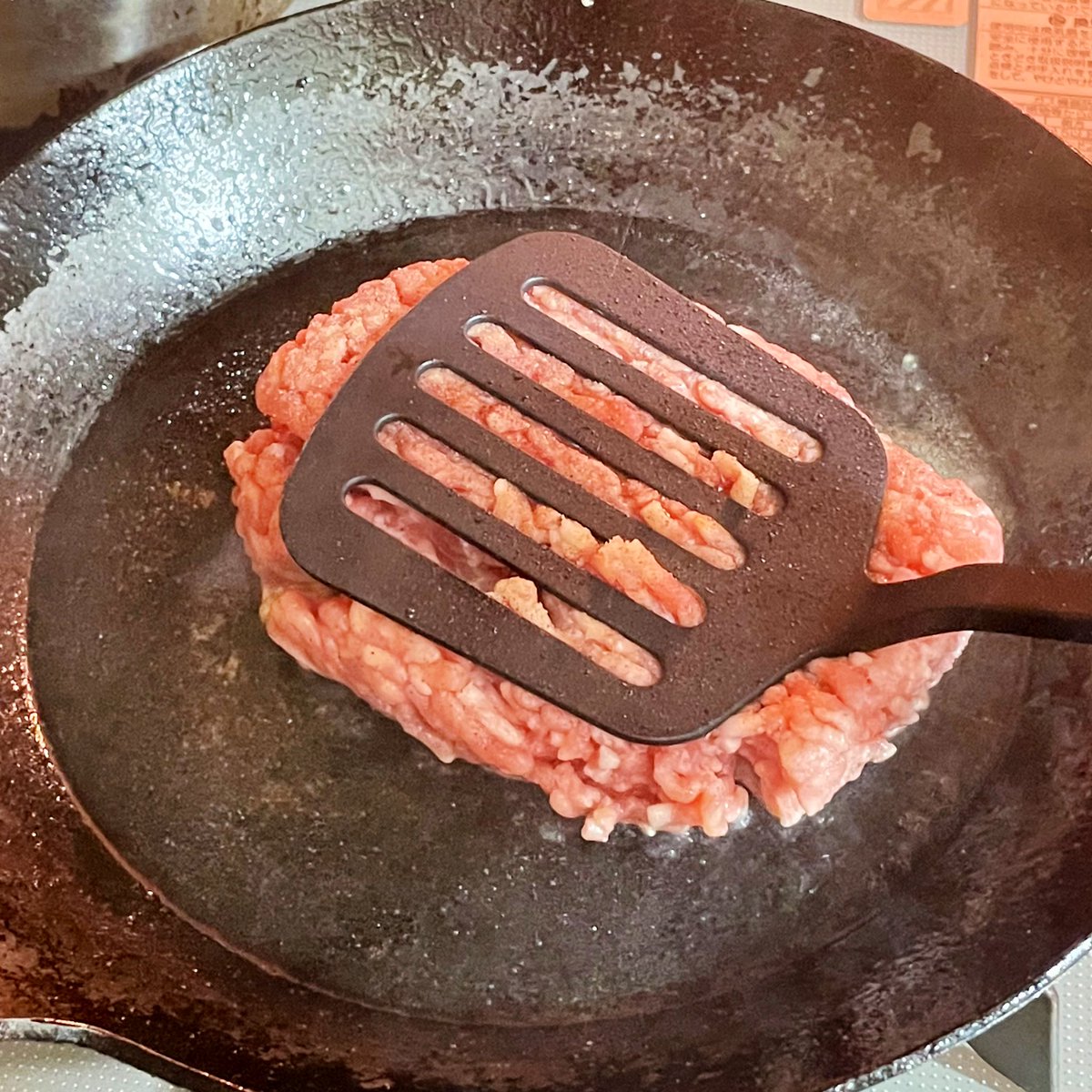 よくわかんないけど機嫌が良くなります