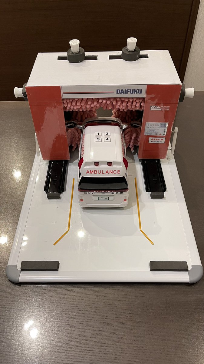 三度の飯より洗車機が好きな息子にせがまれて洗車機作った(