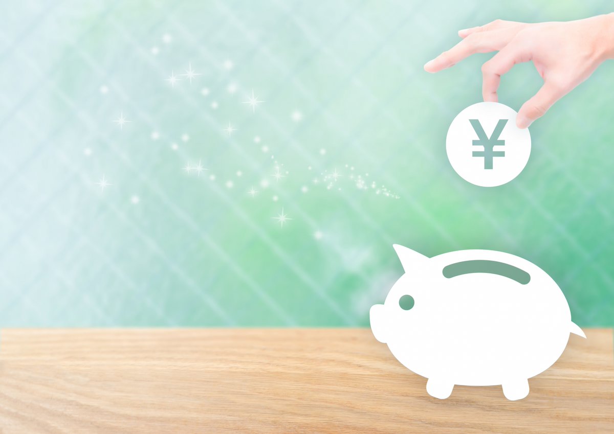 【千代田区特別支援給付金の支給決定】 9月1日、新型コロナウイルス感染症の再流行を見据え、経済的な支援策として、特別支援給付金(1人12万円)の支給を正式決定しました