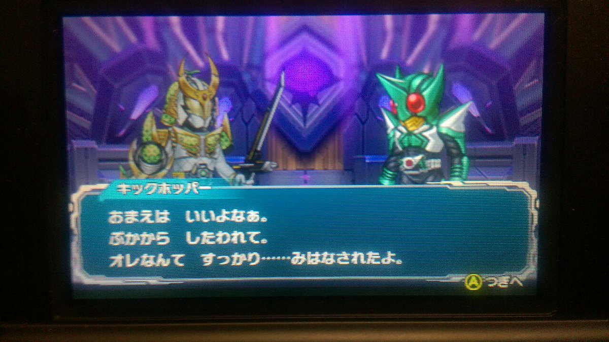 地獄兄弟はだいたいこんなやつ #nitiasa #仮面ライダージオウ 