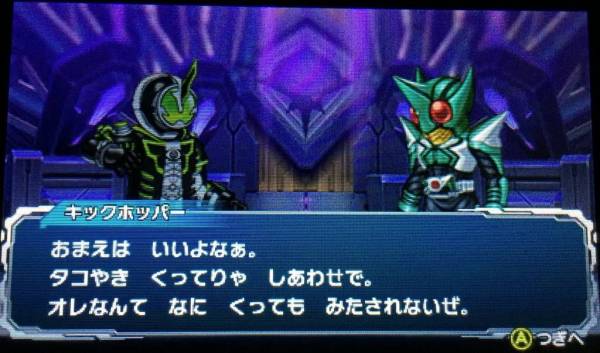 地獄兄弟はだいたいこんなやつ #nitiasa #仮面ライダージオウ 