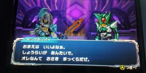 地獄兄弟はだいたいこんなやつ #nitiasa #仮面ライダージオウ 