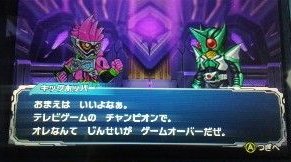 地獄兄弟はだいたいこんなやつ #nitiasa #仮面ライダージオウ 