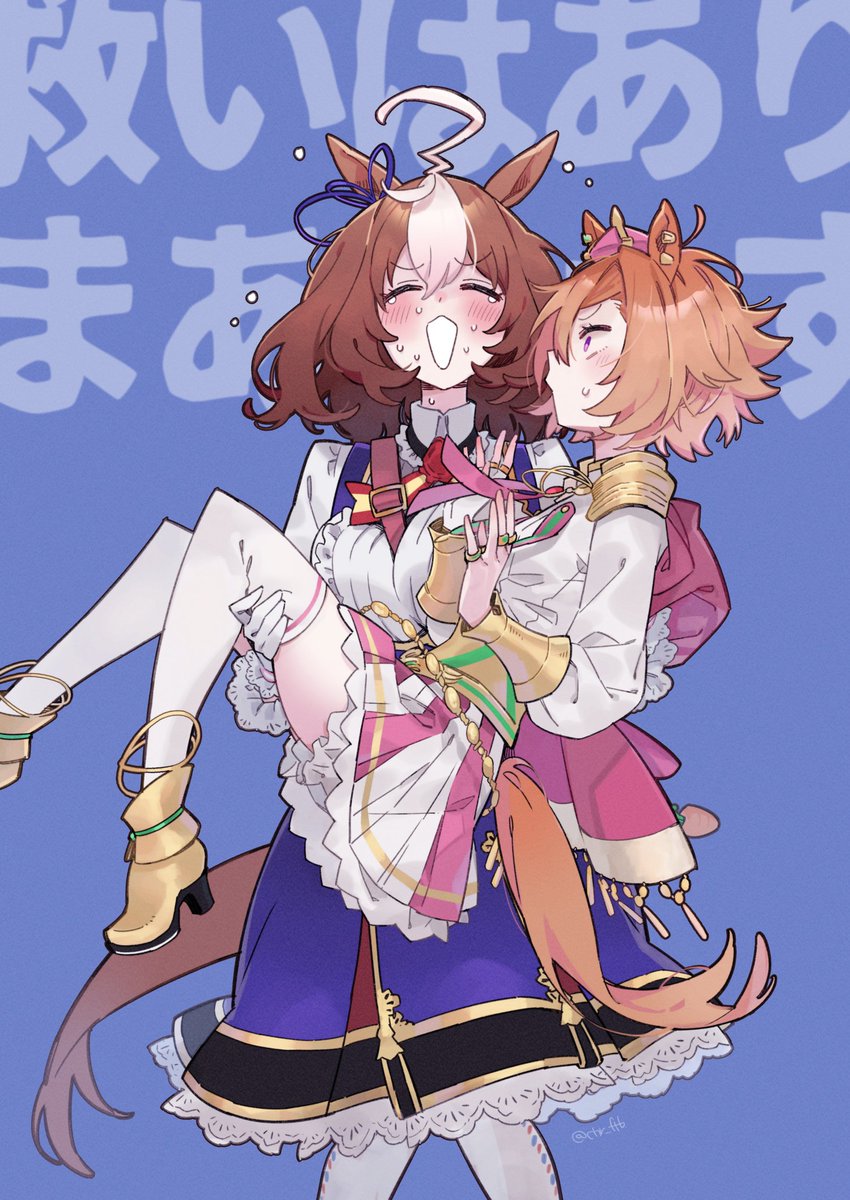 ヘタレ攻めドトオペ 