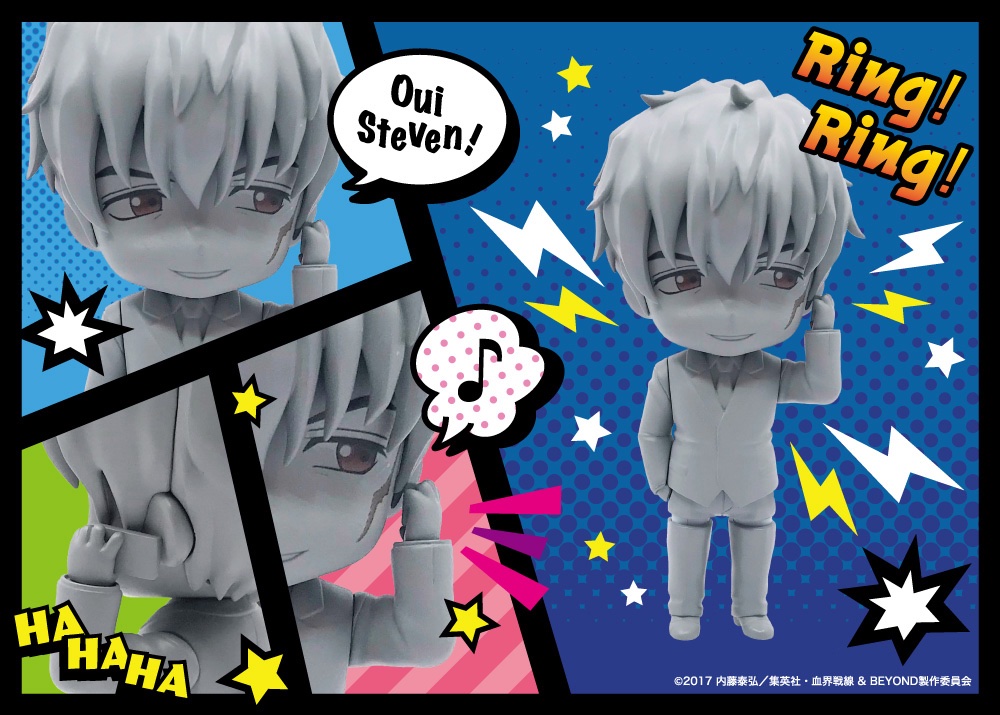 キメ顔とは雰囲気一変 甘いマスクのスティーブンさんです♪ 次回第4弾は9月予定 ▶… #kekkai_anime #ねんどろいど