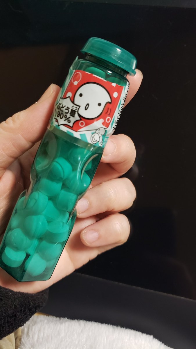 集中力が切れた時にこいつをさ…あー水なんていいって、噛み砕くんだよ