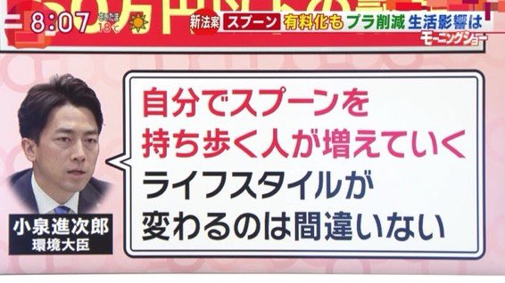 そんなのユリ・ゲラーくらいだろ 