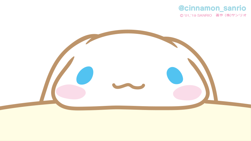 へにゃっ なんだか眠たくなっちゃった