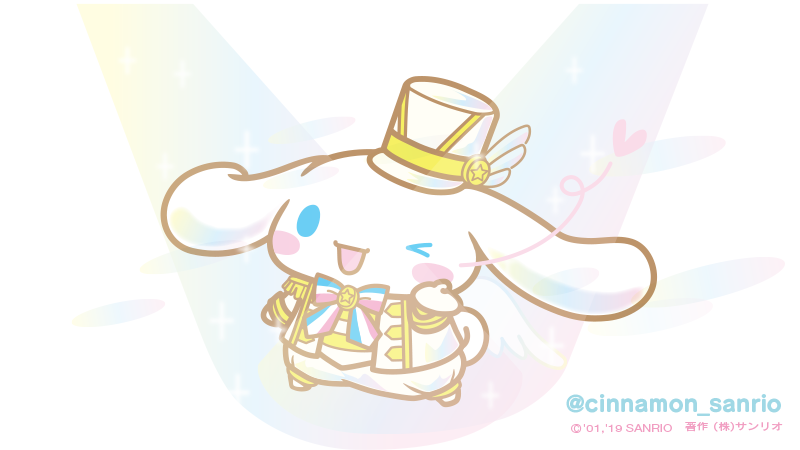 ♪だいすきなキミへ、ふれーふれーがんばれー！！ 