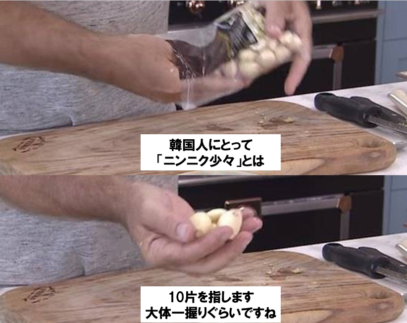 今日の授業で一番びっくりされたところ(笑) 