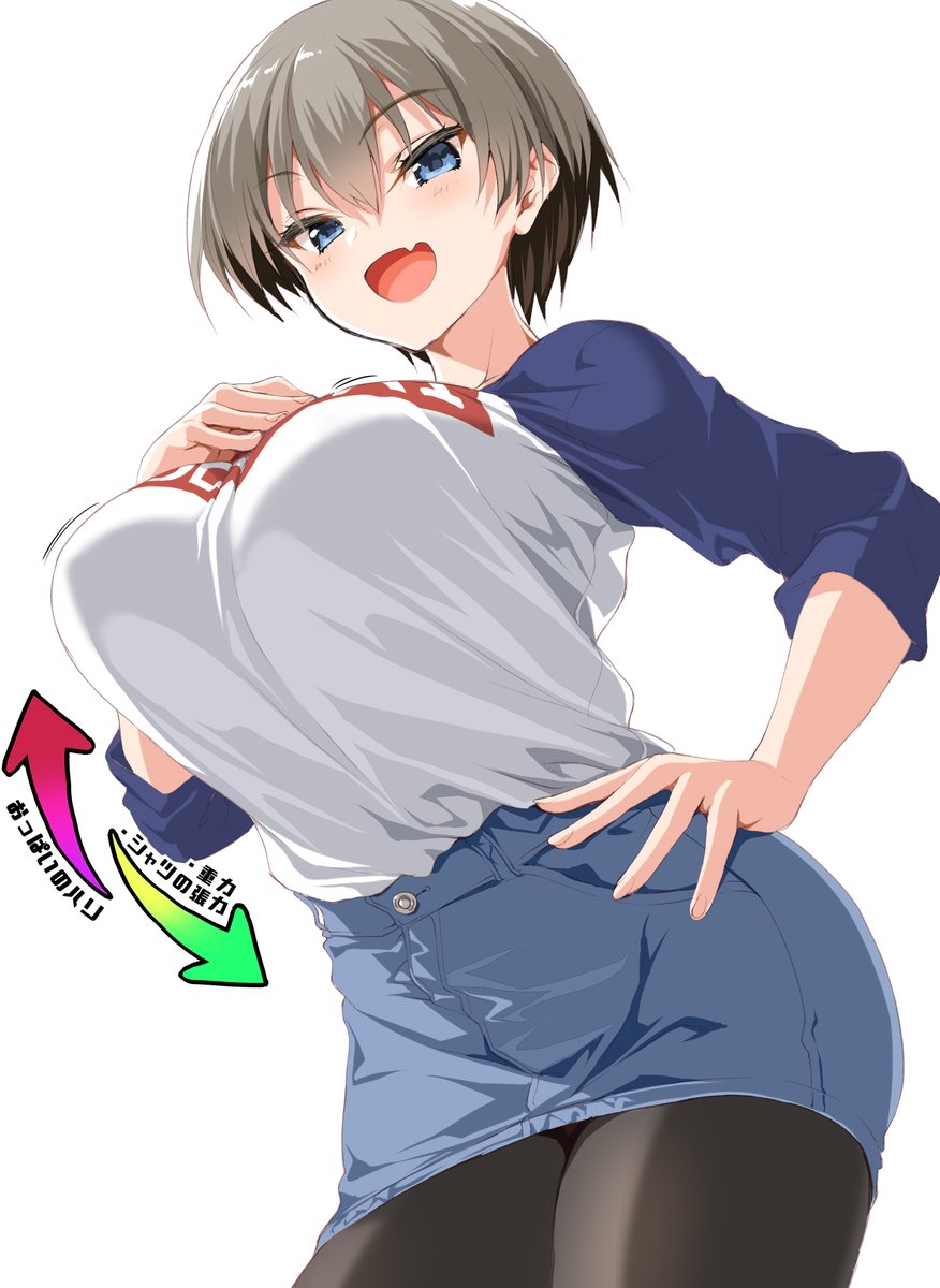 って事で個人的におっぱい大きい子はシャツの裾をインして欲しいなっていう希望です