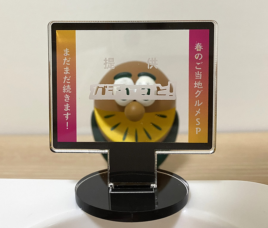   テレビテロップ パネルスタンド（各300円）  意外と撮影が難しいけど、楽しかった… 