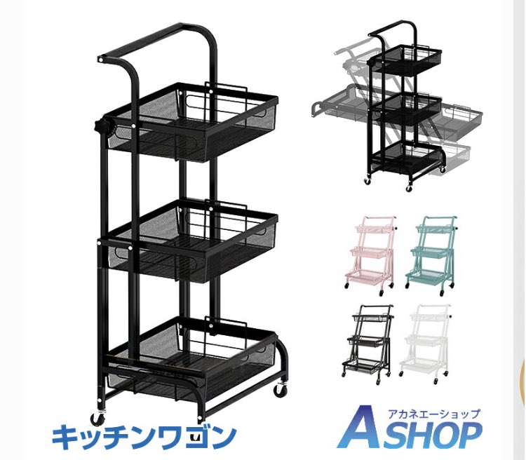 な…なんだ…これ… 進化？してる？！   