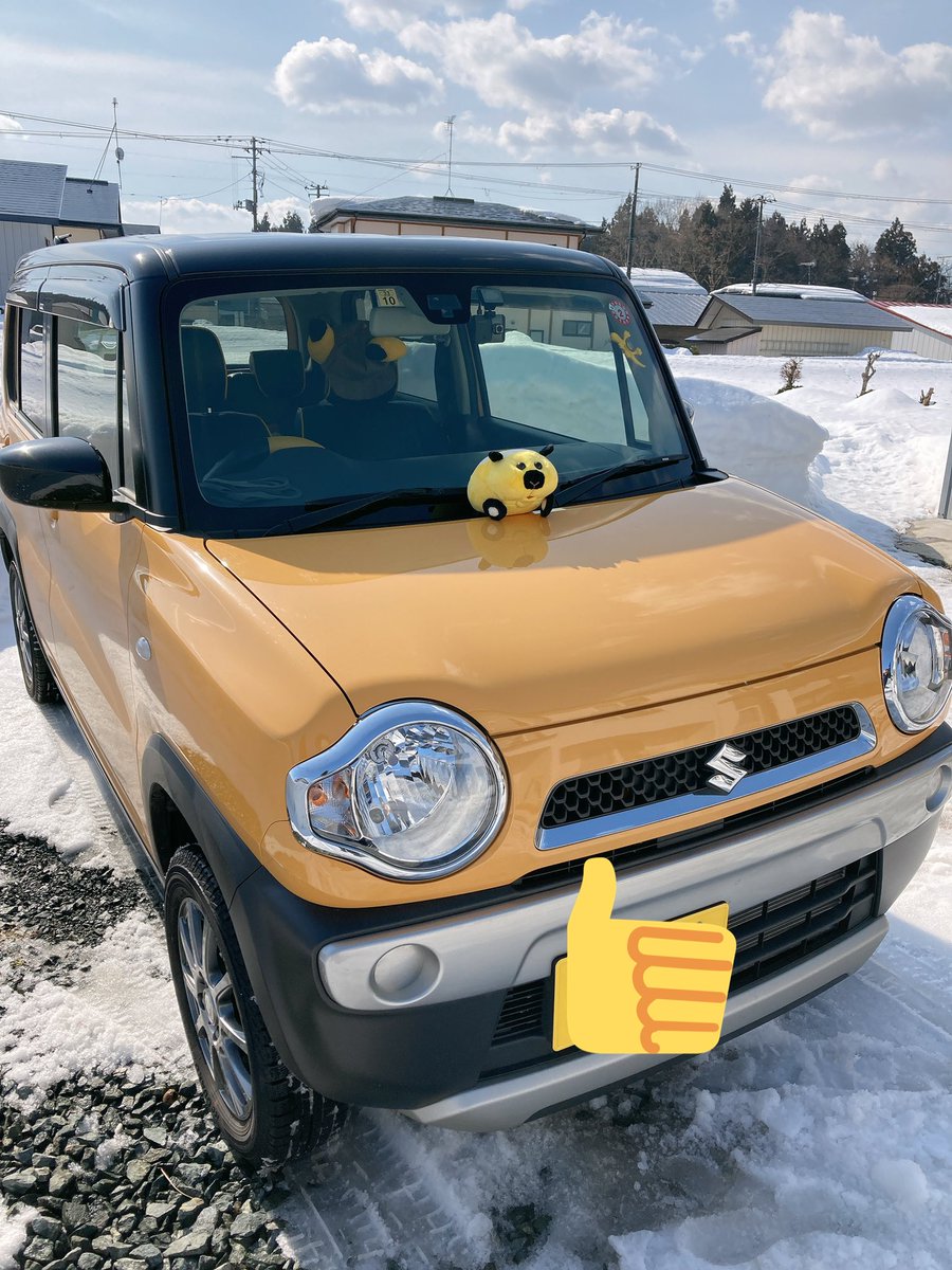 ンワーーーーー