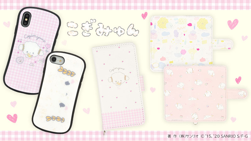 こぎみゅんのスマホケースが登場みゅん♡ いろんな種類があるみゅん・・迷っちゃうみゅん〜 iPhone 8/7/6s/6 iPhoneXS/X それ以外のスマホ/マルチフリップカバー