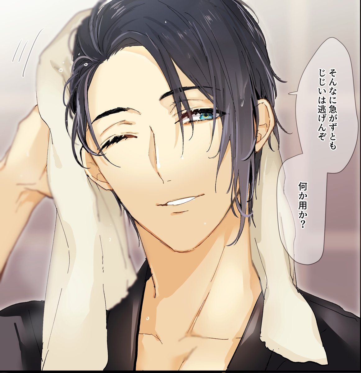 お風呂あがりの男士に突撃してみた 