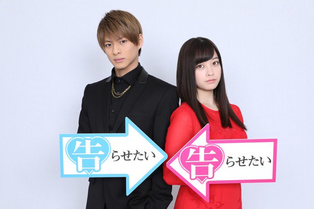 白銀役は平野紫耀、かぐや役に橋本環奈(コメントあり) #平野紫耀 #KingPrince #橋本環奈 #かぐや様