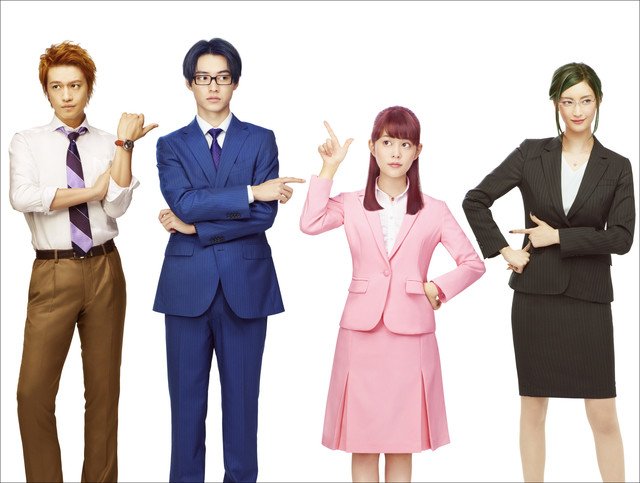 原作表紙再現したビジュアルも(コメントあり) #斎藤工 #菜々緒 #高畑充希 #山崎賢人