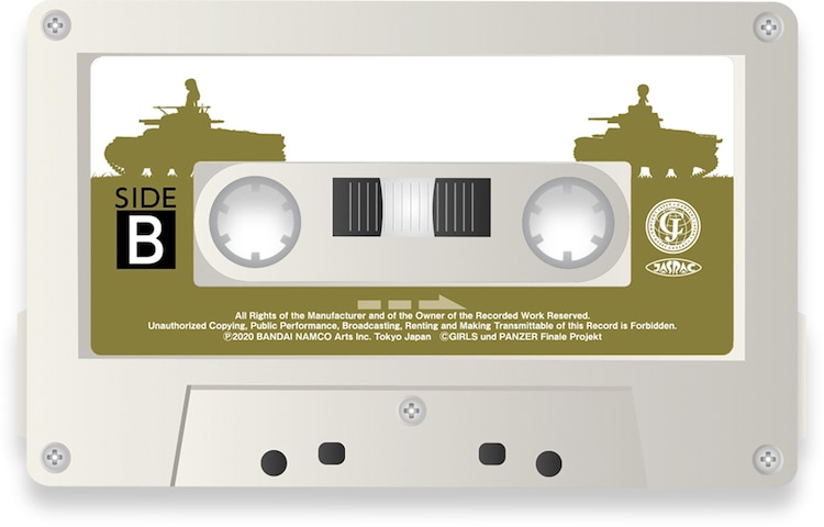 ムビチケ第2弾に劇中歌のカセット付属（動画あり）    #garupan 