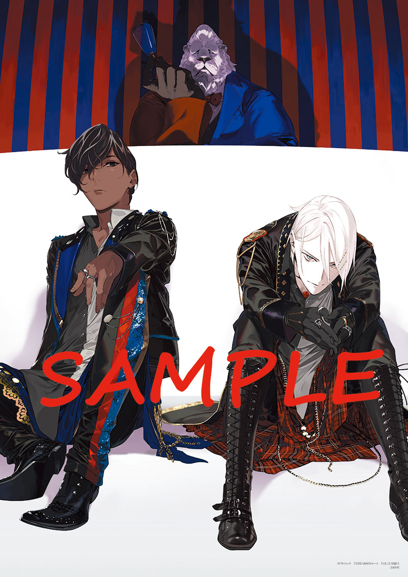 3月26日発売「TYPE-MOONエースVOL.13」内容紹介３ 【付録その２】pakoさん描きおろし特大B2ポスターイラスト公開です