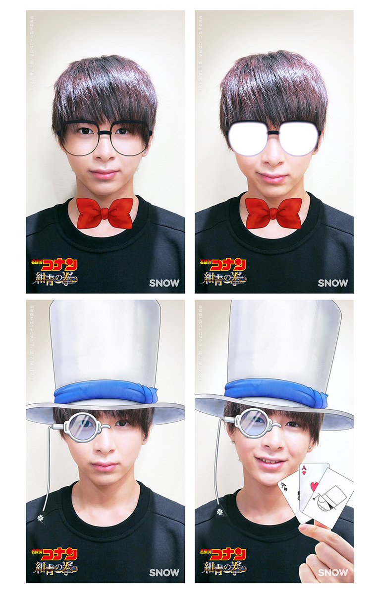 　◢  怪盗キッドがARカメラアプリ「SNOW（スノー）」をトランスフォーム