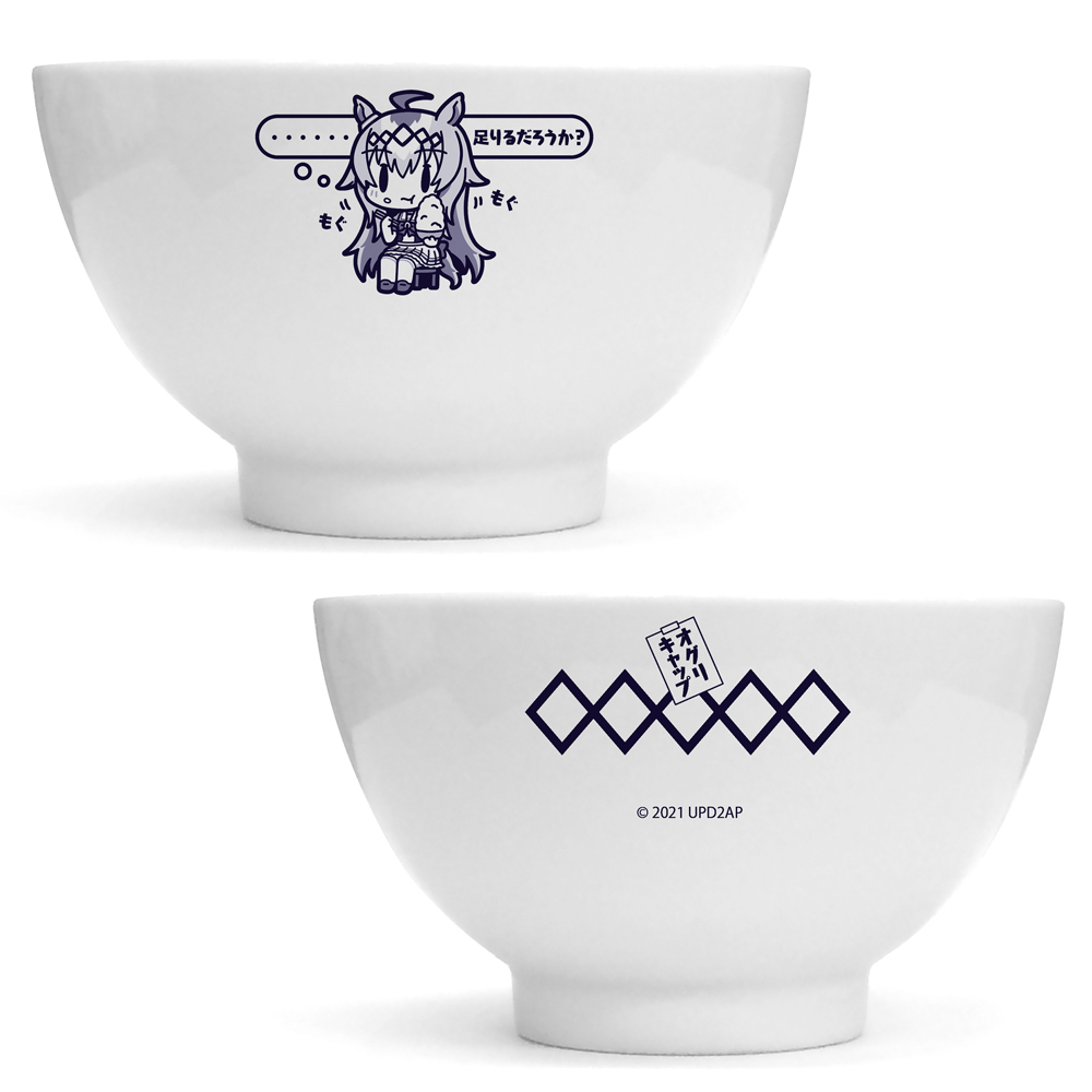 TVアニメ『ウマ娘 プリティーダービー Season 2』 つい、おかわりしたくなるオグリキャップのどんぶりが登場