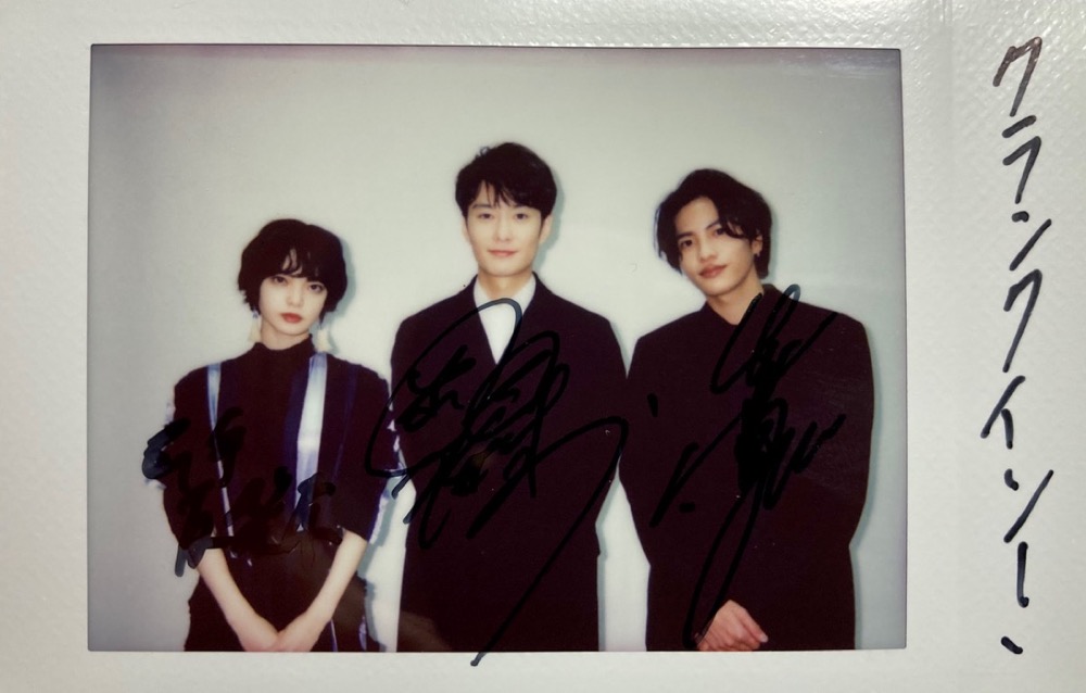 【プレゼント】#岡田将生 さん #志尊淳 さん #平手友梨奈 さんの直筆サイン入りチェキを1名様にプレゼント📸 ✏応募方法 1⃣ @crank_in_net をフォロー 2⃣ この投稿をRT🔃 ⚠応募締切:1/31(日)23:59 ✅応募規約 インタビュー&撮り下ろし写真