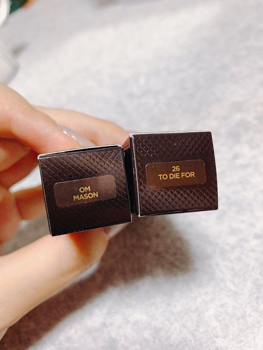 かつて「メイソン」の名前でリップを出したトムフォード様より、理鶯の新曲と同じ名前(トゥ ダイ フォー)で新しいリップが発売されているので毒島メイソン理鶯の女は全員デパートに走ったほうがいいよ 