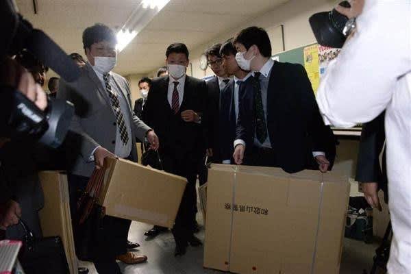 引っ越し、大人数でスーツ着て「ガサ入れ」ごっこしながらやれば楽しく終わるのでは