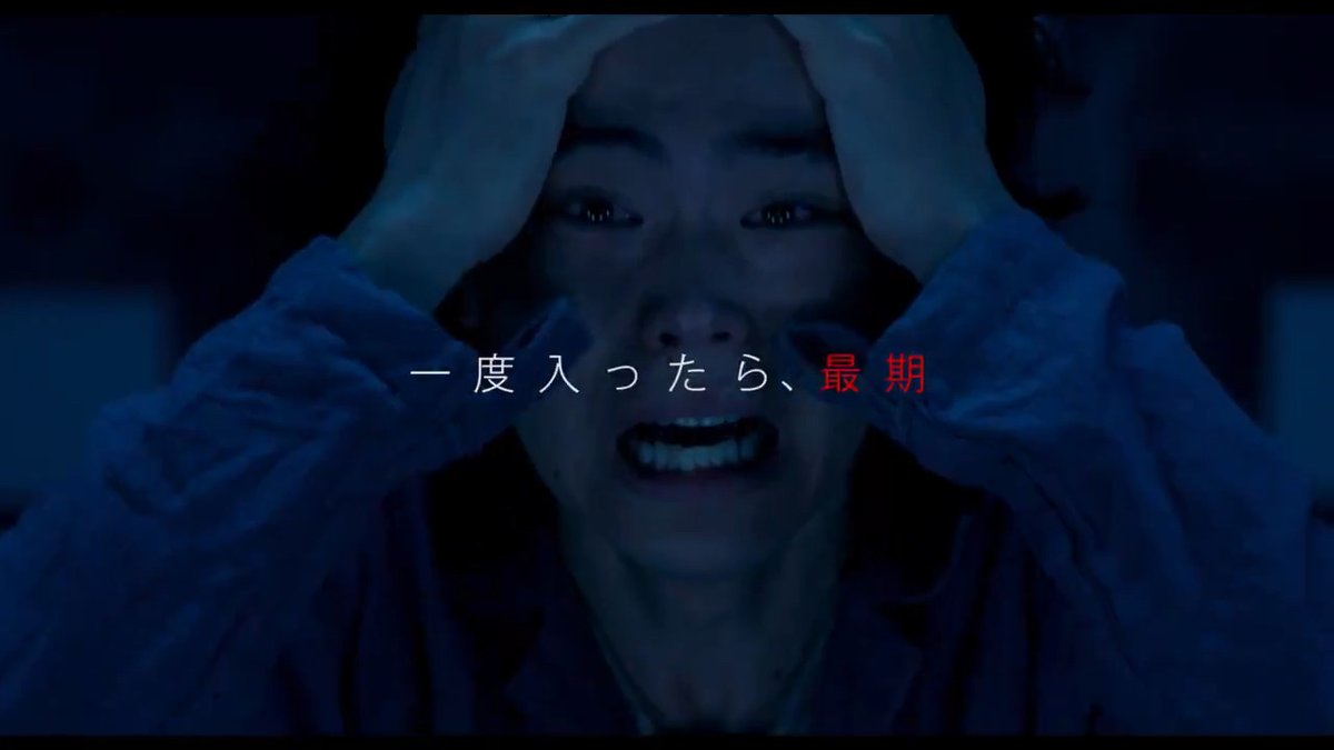  □■  ヴィンチェンゾ・ナタリ「CUBE」 初の公認リメイク