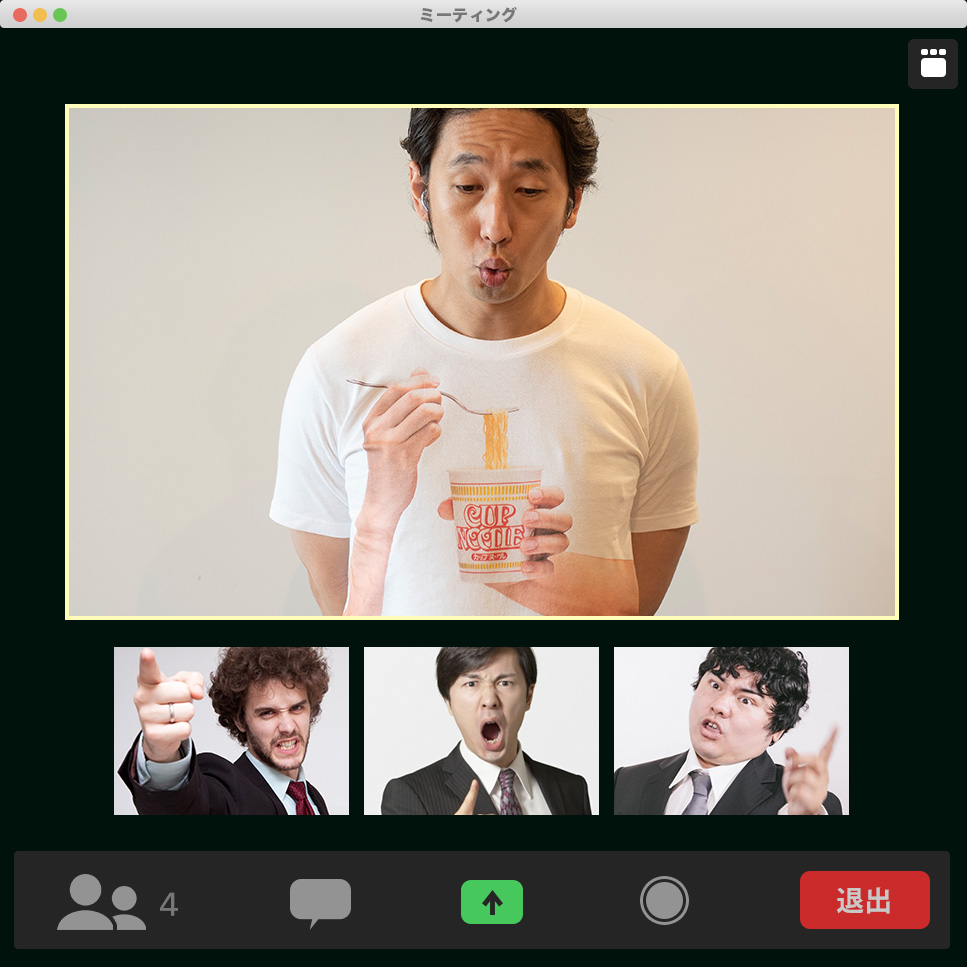 って怒られるTシャツはこちらからお買い求めいただけます