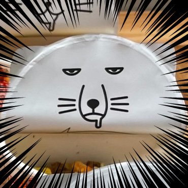 すでに発見された方も多いですが、こちら「チベットスナギツネ」といいまして、遭遇率は6%となっております