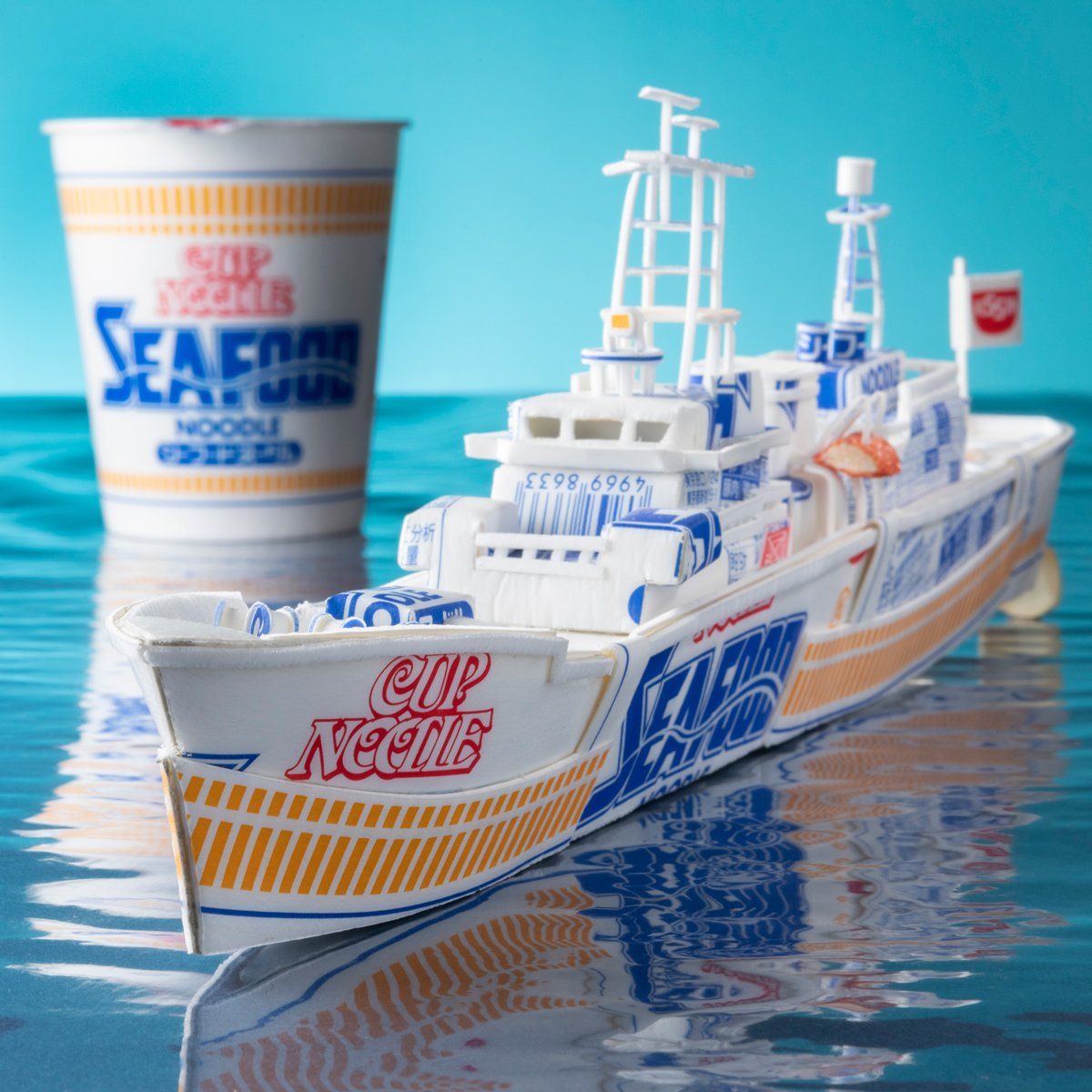 シーフードヌードルのパッケージで船を作ってみました。 