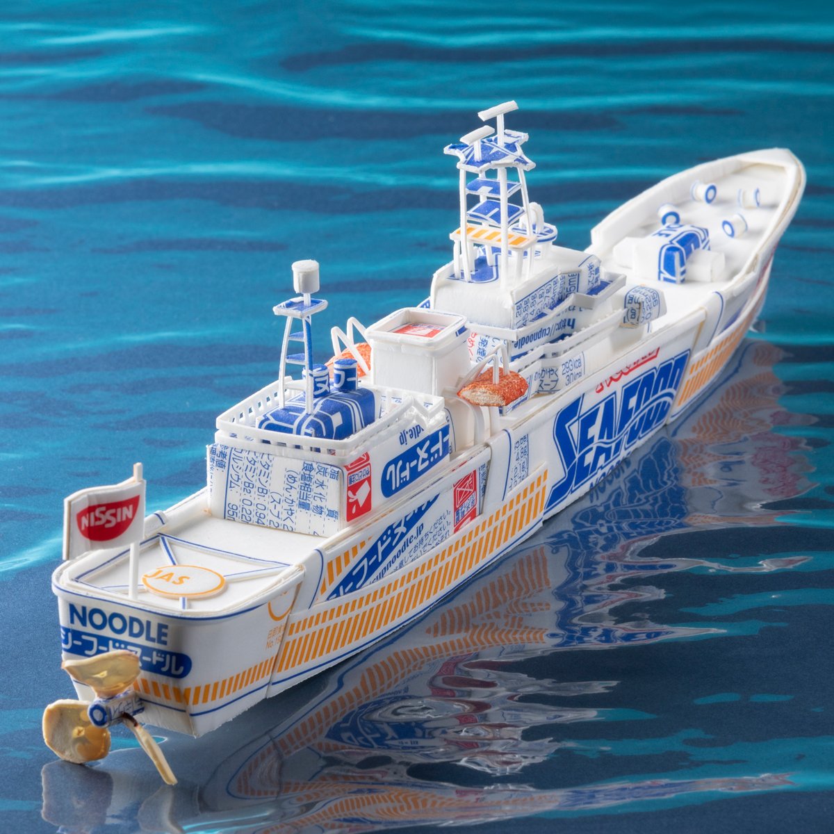 シーフードヌードルのパッケージで船を作ってみました。 