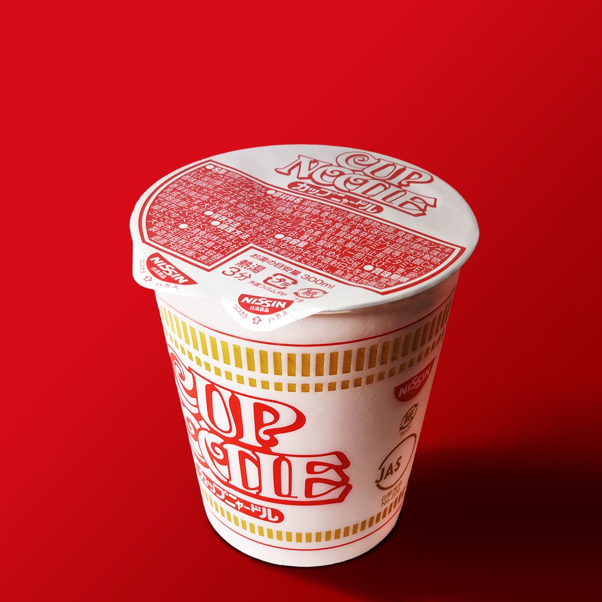 開け口が二つ・・・？ と思わせて「カップニャードル」 #猫の日 