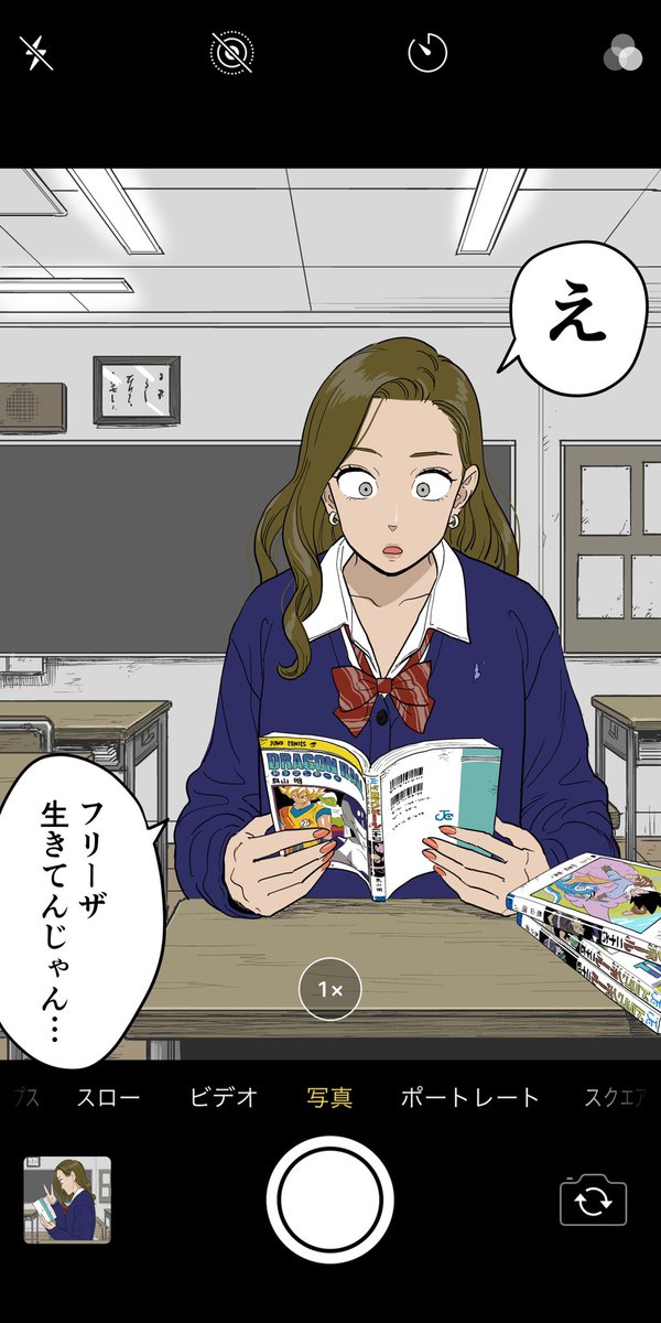 どんな状況でもシャッターを押されると反応してしまう女の子。📷 