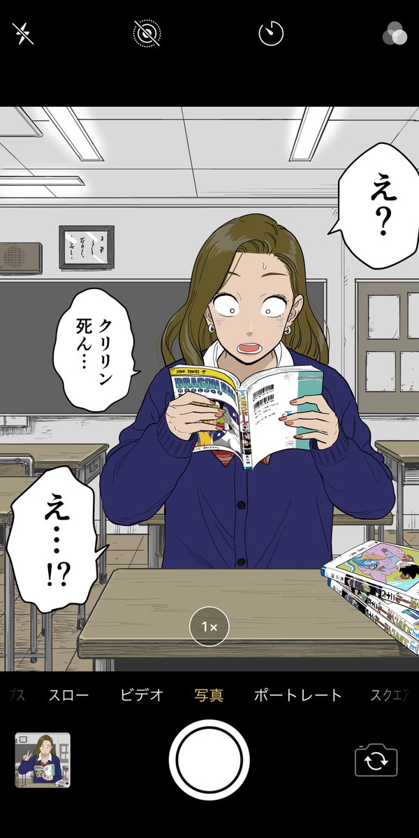 どんな状況でもシャッターを押されると反応してしまう女の子。📷 