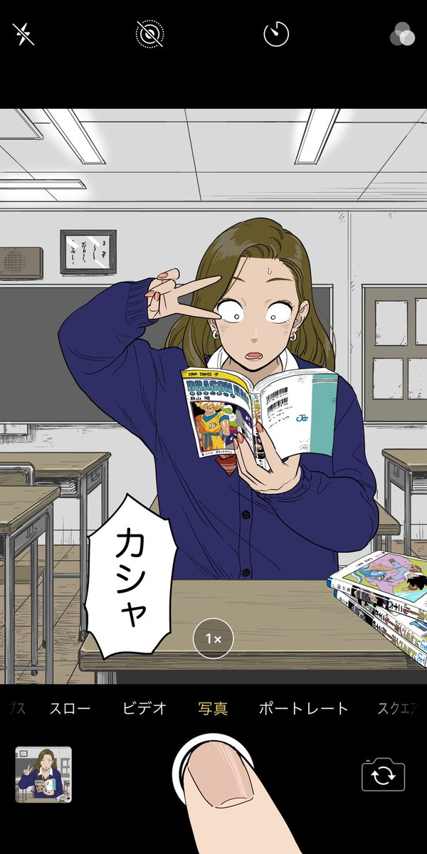 どんな状況でもシャッターを押されると反応してしまう女の子。📷 