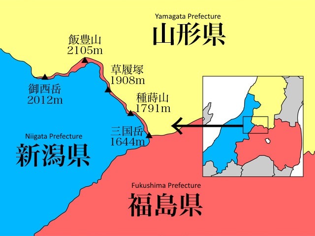 福島県の細長い部分見て元気出そう。 