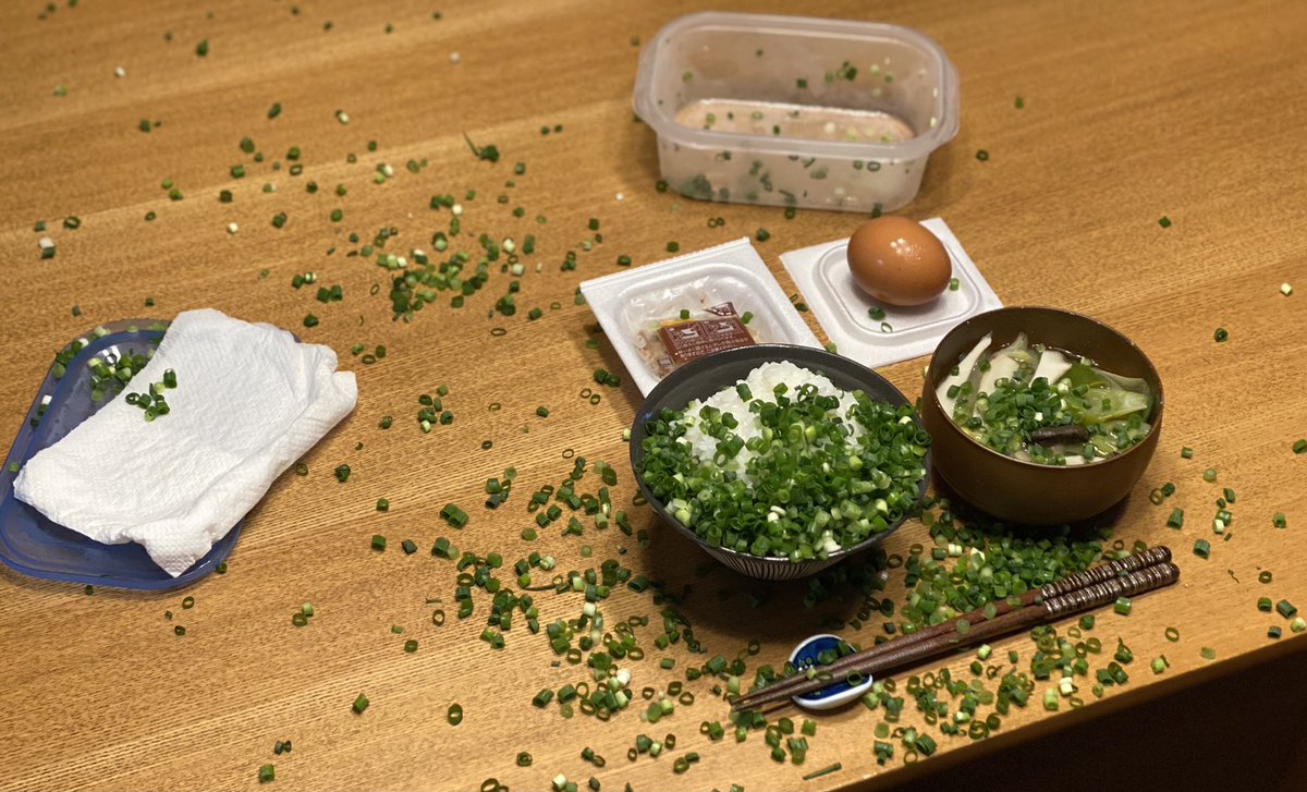 緊急事態宣言。 