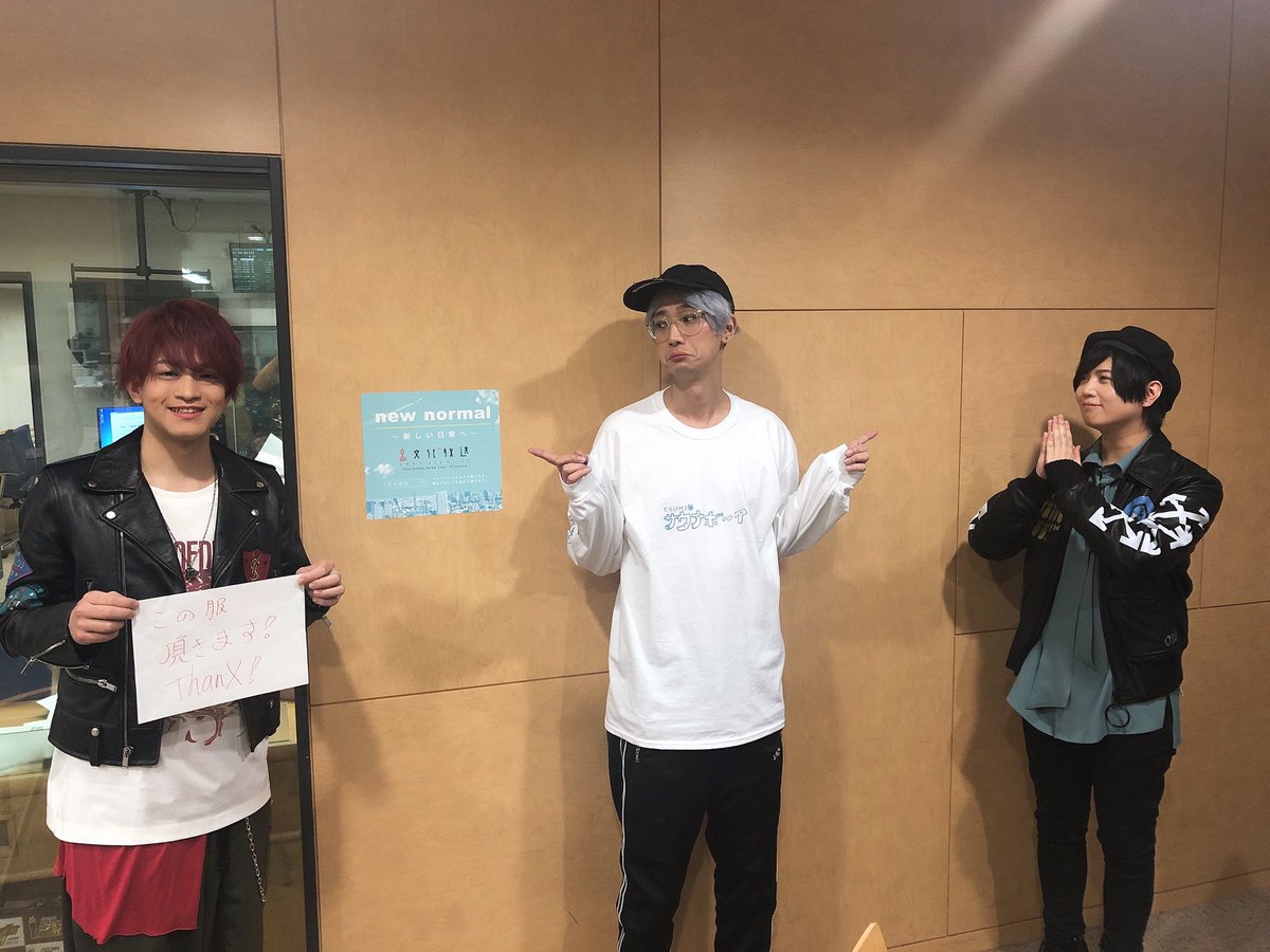 お洋服を貸してくださった  #江口拓也 さんと記念写真📸  お洋服は……いただけなかった模様っっっ
