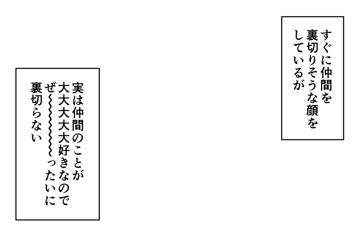 最近の癖（へき）のテンプレートを作りました　使ってください 